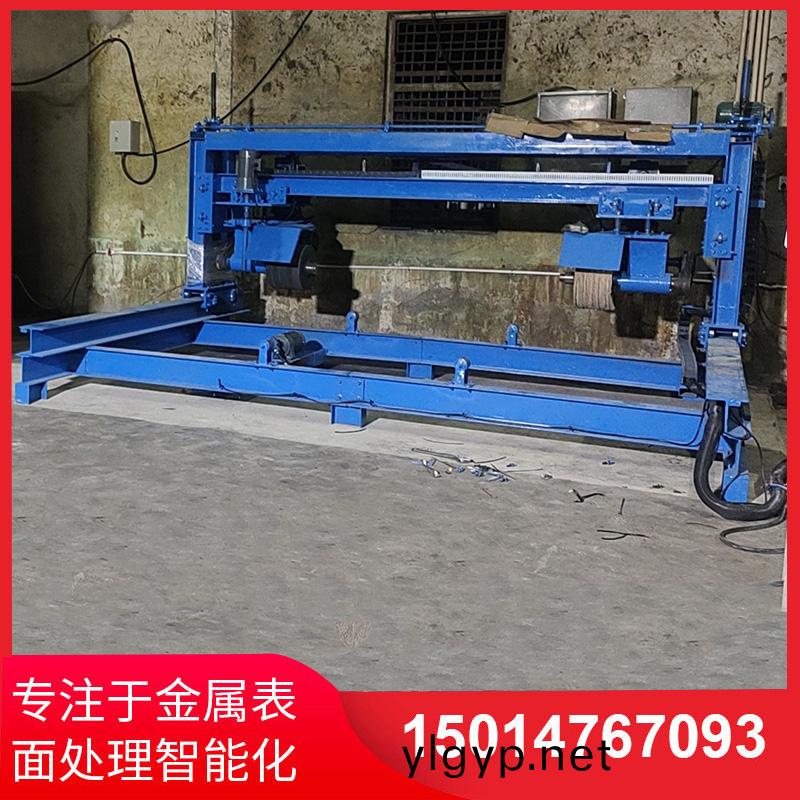 大鐵闆抛光機(ji)